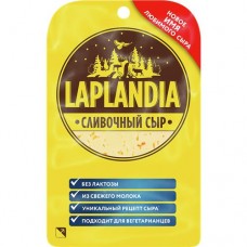 Сыр ЛАПЛАНДИЯ сливочный, нарезка 45%, 130г в магазинах Авоська