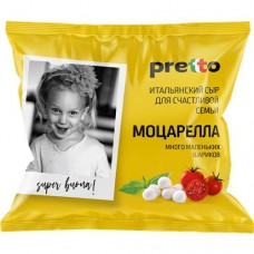 Сыр ПРЕТТО Моцарелла чильеджина в рассоле, 45%, 100г в магазинах Авоська