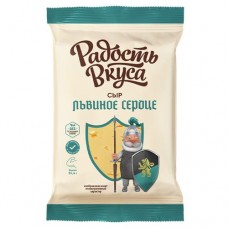 Сыр РАДОСТЬ ВКУСА Львиное сердце, 45%, 180г в магазинах Авоська
