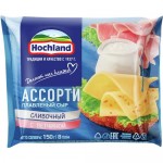 Сыр тостовый плавленый ХОХЛАНД ассорти  45%, 150г