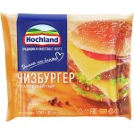 Сыр тостовый плавленый ХОХЛАНД чизбургер, 45%, 150г