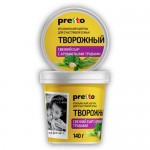 Сыр творожный ПРЕТТО с травами, 65%, 140г