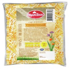 Сыр ВКУСНОТЕЕВО сливочный, тёртый, 45%, 150г в магазинах Авоська