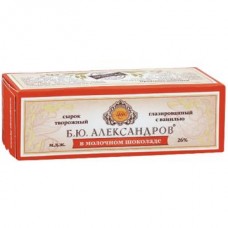 Сырок глазированный А.РОСТАГРОКОМПЛЕКС молочный шоколад, ваниль, 26%, 50г в магазинах Авоська