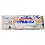 Сливки МОЖАЙСКИЙ порционные 10%, 100г