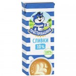 Сливки ПРОСТОКВАШИНО питьевые, 10%, 205г