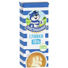 Сливки ПРОСТОКВАШИНО питьевые, 10%, 205г в магазинах Авоська