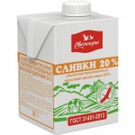 Сливки СВИТЛОГОРЬЕ ультрапастеризованные, 20%, 500г