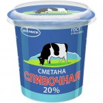 Сметана ЭКОМИЛК сливочная, 20%, 315г
