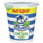 Сметана ПРОСТОКВАШИНО 10%, 300г