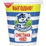 Сметана ПРОСТОКВАШИНО 25%, 300г
