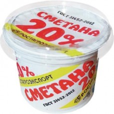 Сметана РОСТАГРОЭКСПОРТ 20%, 180г в магазинах Авоська