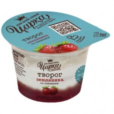 Творог ЦАРКА со сливками, земляника, 5%, 140г в магазинах Авоська