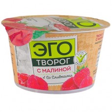 Творог ЭГО со сливками, с малиной, 4%, 180г в магазинах Авоська