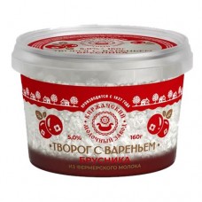 Творог КМЗ с вареньем брусника, 5%, 160г в магазинах Авоська