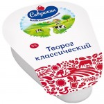 Творог САВУШКИН ХУТОРОК 9%, 180г