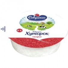 Творог САВУШКИН ХУТОРОК 9%, 300г в магазинах Авоська