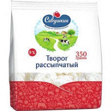 Творог САВУШКИН ХУТОРОК рассыпчатый, 9%, 350г в магазинах Авоська