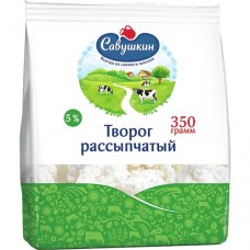 Творог САВУШКИН рассыпчатый 5%, 350г в магазинах Авоська