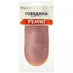 Говядина РЕМИТ отборная, варено - копченая, нарезка, 100г