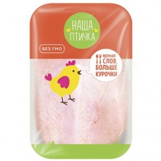 Грудка цыпленка бройлера НАША ПТИЧКА охлажденная, 1кг в магазинах Авоська
