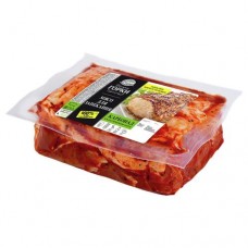 Карбонад свиной БЛИЖНИЕ ГОРКИ в маринаде, охлажденный, 1кг в магазинах Авоська