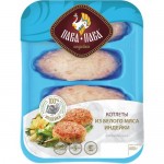 Котлеты из индейки ПАВА ПАВА 450г Котлеты из индейки ПАВА ПАВА 450г