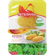 Котлеты куриные по-киевски ПЕТЕЛИНКА охлажденные, 500г в магазинах Авоська