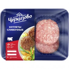 Котлеты Сливочные ЧЕРКИЗОВО охлажденные, 400г в магазинах Авоська