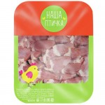 Сердце цыпленка бройлера НАША ПТИЧКА охлажденное, 490г