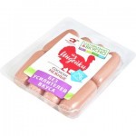 Сосиски Нежные МЯСНОЙ ДОМ БОРОДИНА из индейки, 240г