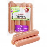 Сосиски Премиум МЯСНОЙ ДОМ БОРОДИНА с натуральными сливками, 480г