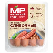 Сосиски Сливочные МЯСНИЦКИЙ РЯД 420г в магазинах Авоська