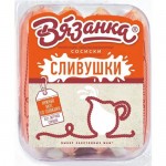 Сосиски Сливушки ВЯЗАНКА 450г