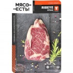 Стейк говяжий МЯСО ЕСТЬ! Рибай, 250г