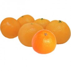 Мандарины 1кг в магазинах Авоська