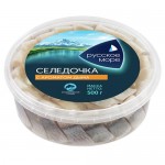 Сельдь с ароматом дыма в масле РУССКОЕ МОРЕ филе-кусочки, слабосоленые, 500г