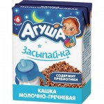 Каша АГУША Засыпайка гречка, 2.5%, 0.2л Каша АГУША Засыпайка гречка, 2.5%, 0.2л