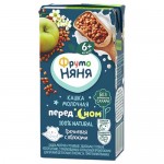 Кашка ФРУТО НЯНЯ молочно-гречневая, яблоки, 0.2л