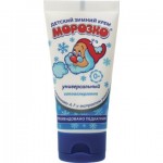Крем детский МОРОЗКО 0.05л