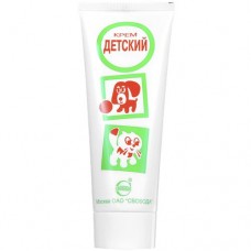 Крем детский СВОБОДА 68г в магазинах Авоська