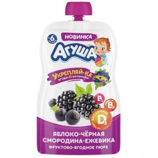 Пюре АГУША яблоко, черная смородина, ежевика, 80г в магазинах Авоська