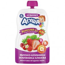 Пюре АГУША яблоко, клубника, земляника, клюква, 80г в магазинах Авоська