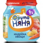 Пюре Фруто Няня из мяса индейки с овощами, 100г