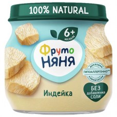 Пюре Фруто Няня мясо индейки, 80г в магазинах Авоська