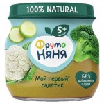 Пюре ФРУТО НЯНЯ овощной салатик, 80г