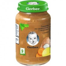 Пюре ГЕРБЕР говядина по домашнему с морковью, 200г в магазинах Авоська