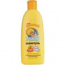 Шампунь детский МОЕ СОЛНЫШКО сочный мандарин, 0.2л в магазинах Авоська