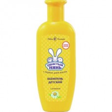 Шампунь детский УШАСТЫЙ НЯНЬ с ромашкой, 0.2л в магазинах Авоська
