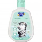 Шампунь СОЛНЦЕ И ЛУНА с экстрактом календулы, 0.265л